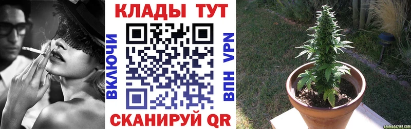 Наркошоп купить КОКАИН МЕФ АМФЕТАМИН ЭКСТАЗИ Бошки Шишки ГАШИШ Alpha PVP Велиж
