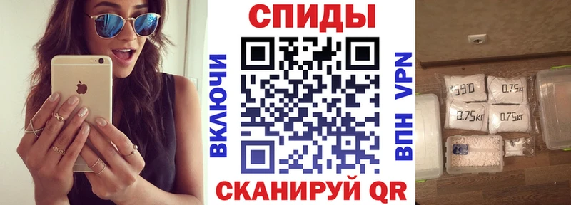 АМФЕТАМИН 98%  Купить где  Велиж 