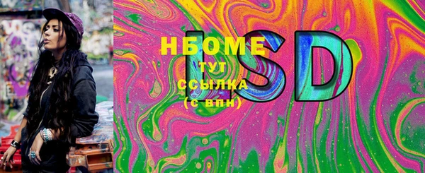 мдпв Баксан