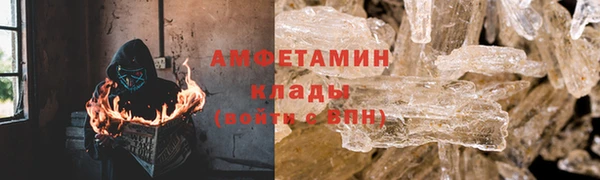 ECSTASY Балахна
