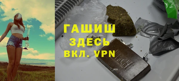 мдпв Баксан