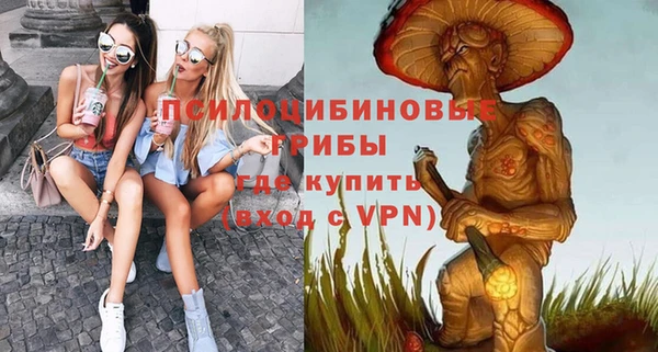 мдпв Баксан