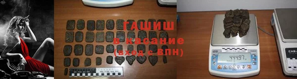 ECSTASY Балахна