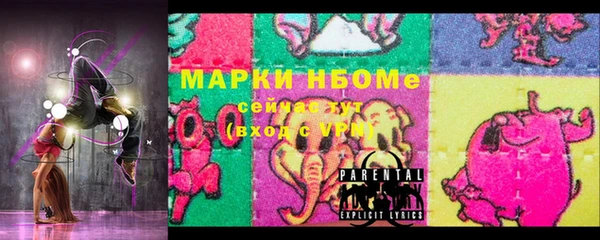 мдпв Баксан