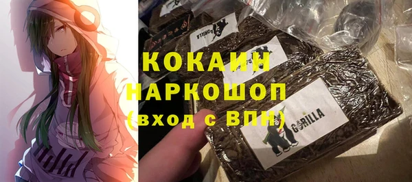 мдпв Баксан