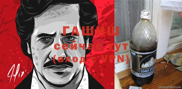 ECSTASY Балахна