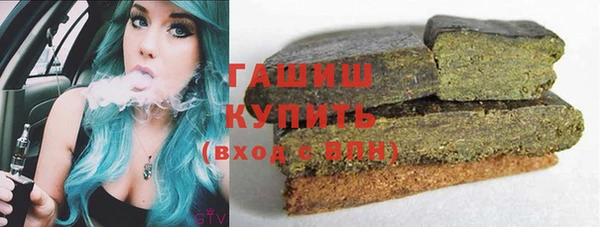 ECSTASY Балахна