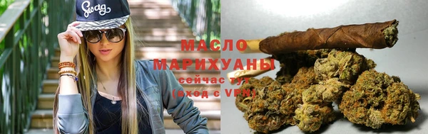 ECSTASY Балахна