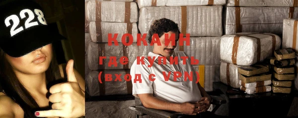 мдпв Баксан