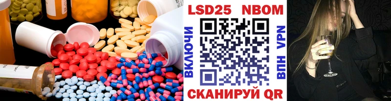 Лсд 25 экстази ecstasy  Купить закладки  Велиж 