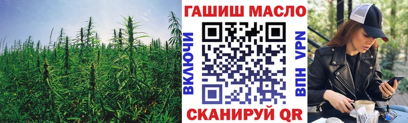 Купить  Велиж  Дистиллят ТГК гашишное масло 
